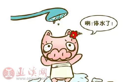 停水通知,快来看看停水范围有没有你家!