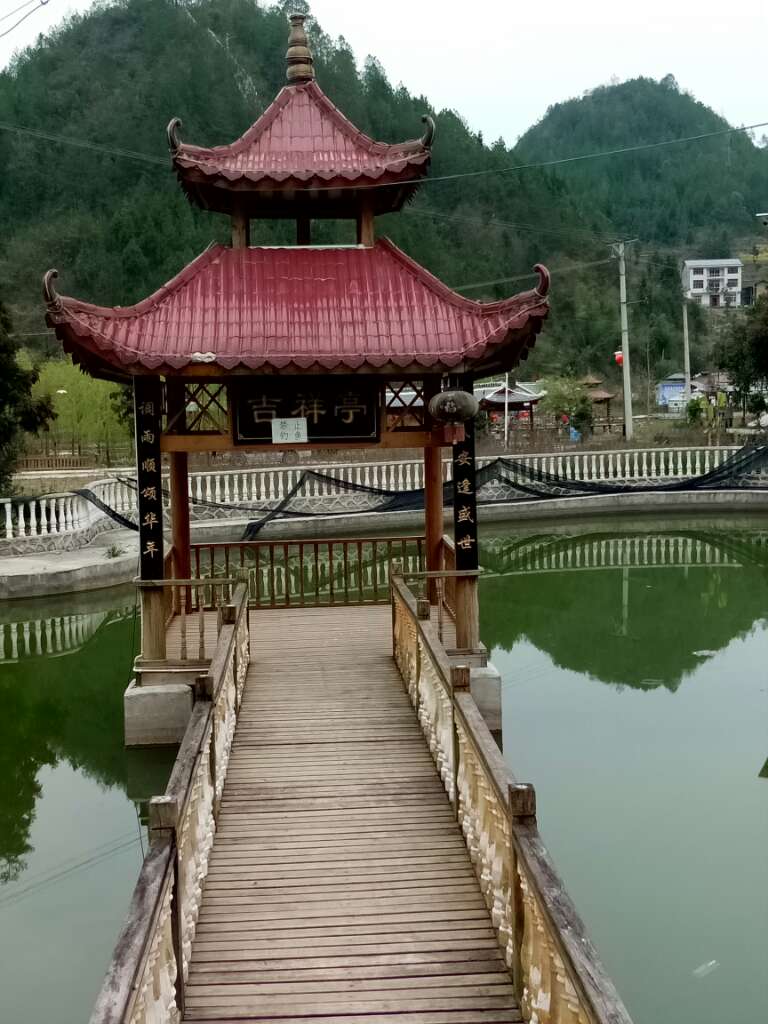 古路镇观峰村吉祥亭-好摄一族-巫溪网-巫溪论坛