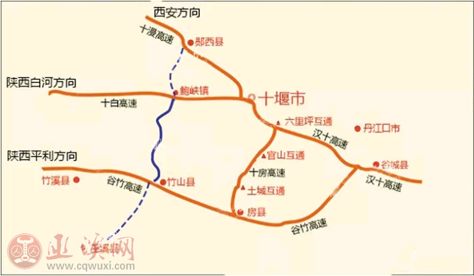 十巫高速又有好消息传来.-今日巫溪-巫溪网-巫溪论坛