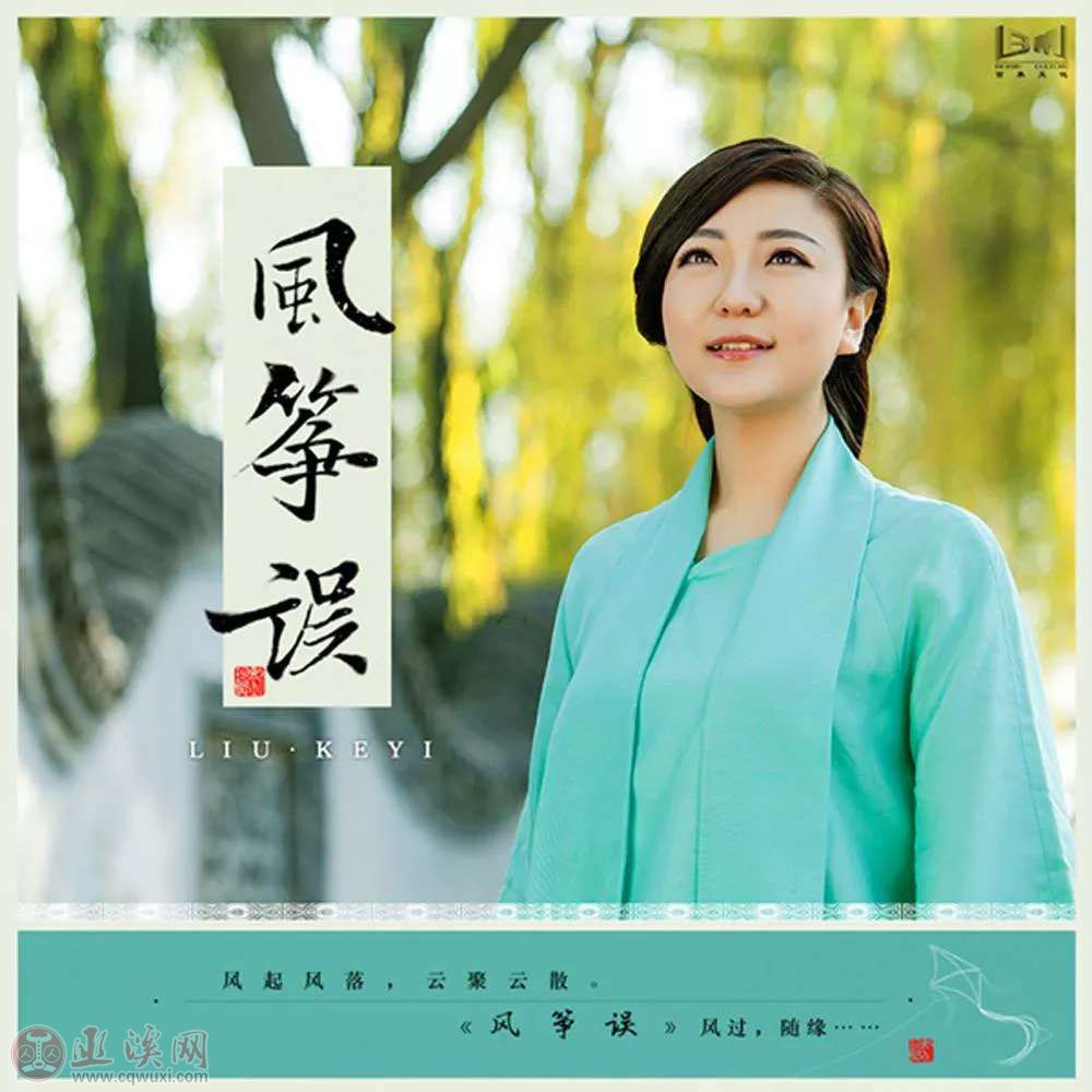 盛夏的果实