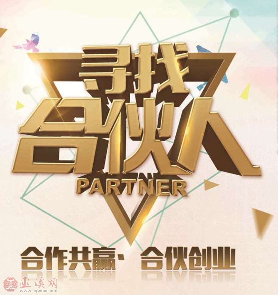 来自: android客户端