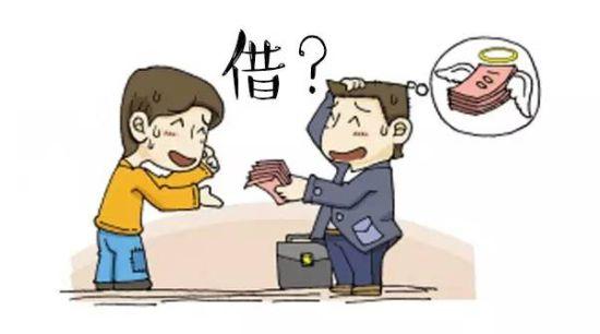 17日【晚八点红包】亲戚朋友问你借钱,你会借吗?最多一次借出去多少?