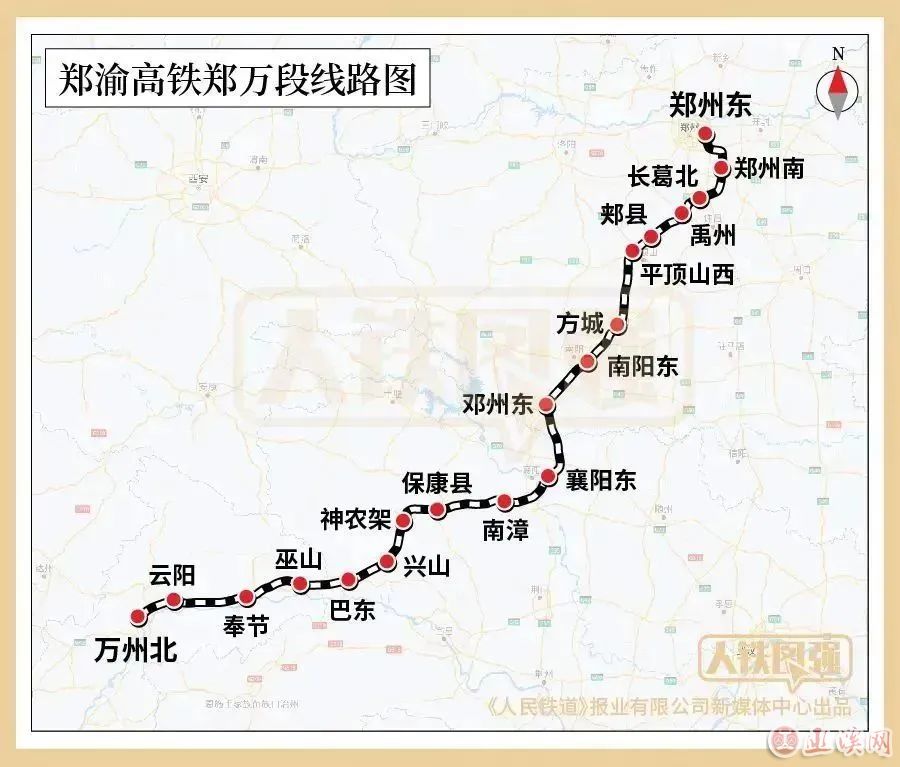 郑万高铁即将开通!重庆新增三座高铁站 - 聚焦巫溪 - 巫溪网-巫溪论坛